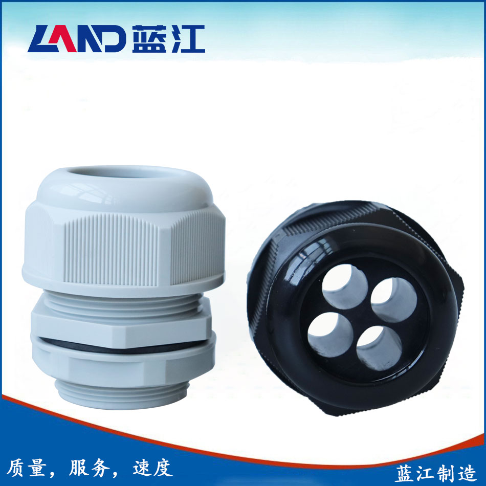 蓝江四孔电缆密封防水接头