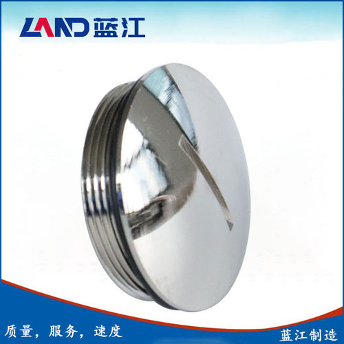 蓝江圆形黄铜镀镍闷盖堵头