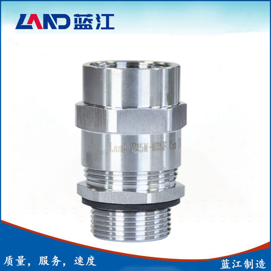 蓝江 接管式不锈钢防爆格兰头304金属内外螺纹挠性管连格葛兰头,五金/工具,防爆电气,淘宝优惠券,粉丝福利购,淘宝优惠卷