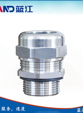 蓝江 M牙304不锈钢电缆防水接头增安粉尘金属格兰头IP68密封葛兰