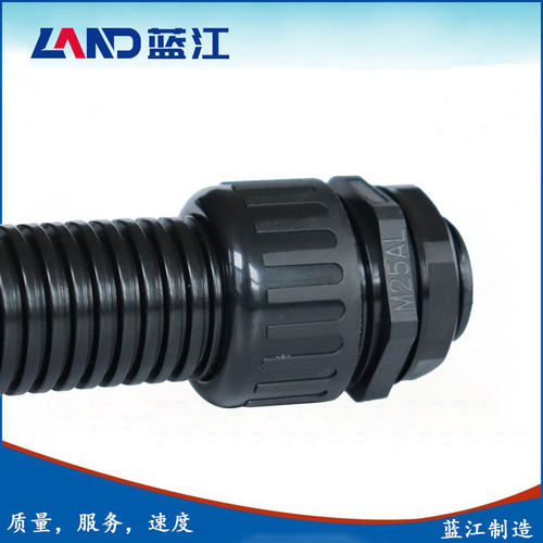 蓝江M牙防水波纹管接头