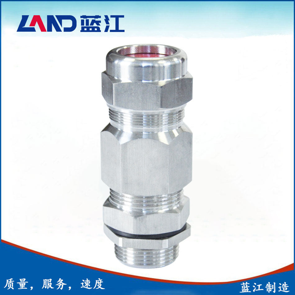 蓝江 不锈钢双密封铠装填料函304双压紧电缆密封锁紧接头格兰头,五金/工具,电工电器成套设备,淘宝优惠券,粉丝福利购,淘宝优惠卷