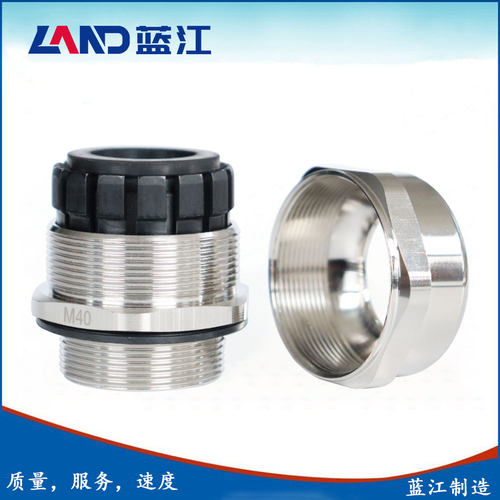 蓝江防爆铜镀镍金属电缆防水接头