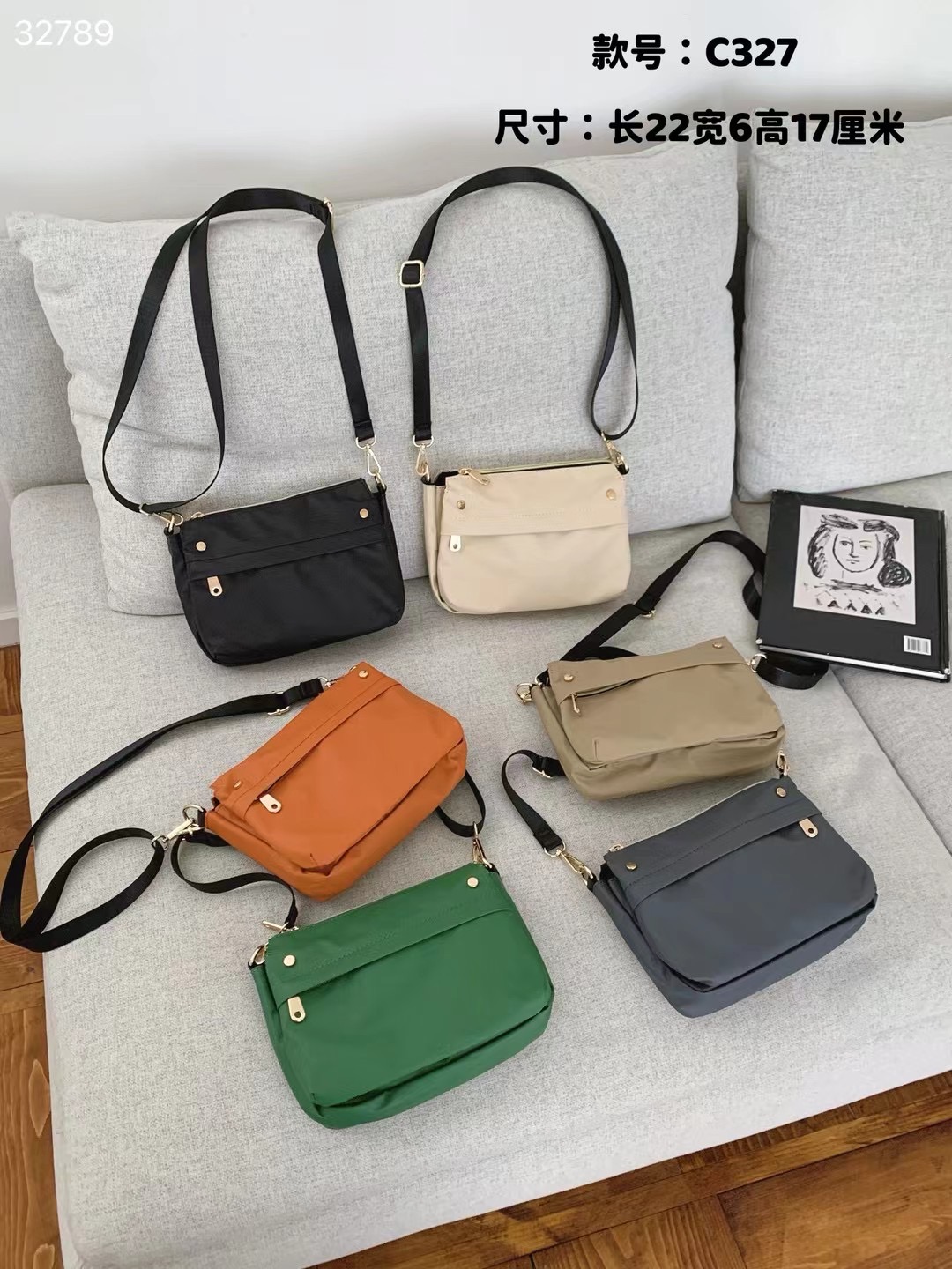 时尚潮流简约防水Pu包2025新款女包纯色单肩斜挎包轻便小方包女潮