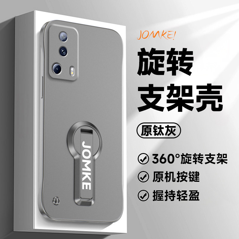 适用小米civi2手机壳xiaomi无边框半包mi旋转支架硬后壳超薄新款Xiaomi男女高级感防摔civi2外壳简约情侣时尚