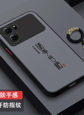 平安喜乐适用oppok10手机壳k9pro肤感磨砂0PP0保护套镜头全包opp0k7x防摔男女创意0pp0k10个性挂绳por外壳潮