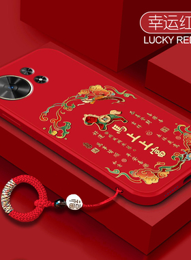 马上上富适用华为麦芒40手机壳麦芒30全包麦芒20防摔男女huawei硅胶TYH651M创意TYH631M挂绳麦芒3o保护套个性