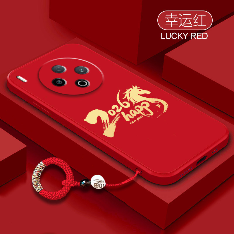 马到成功适用vivoy500手机壳Y300pro全包y200GT防摔y100t软壳男女vivoy78+软硅胶y77e创意y76s挂绳保护套个性