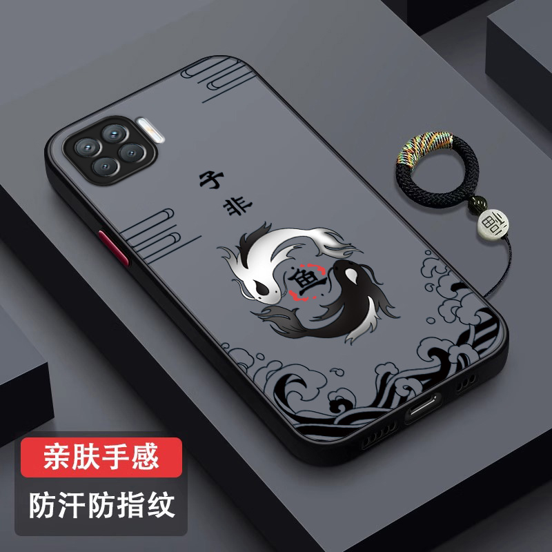 子非鱼适用oppoa93手机壳a93s肤感微磨砂a92s保护套镜头全包防摔opp0a96创意a97男女个性a95指环挂绳外壳潮牌