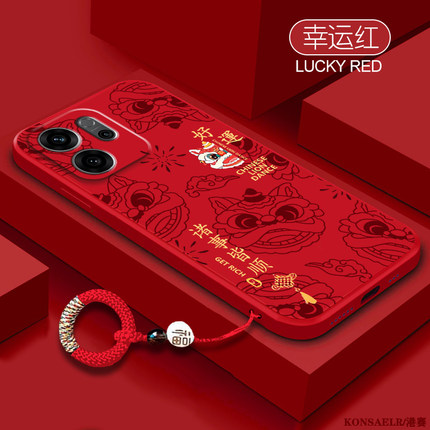 中国醒狮适用opporeno15手机壳reno14全包reno13防摔男女reno12硅胶reno11/10/9/8/7/6/5/4创意挂绳por保护套