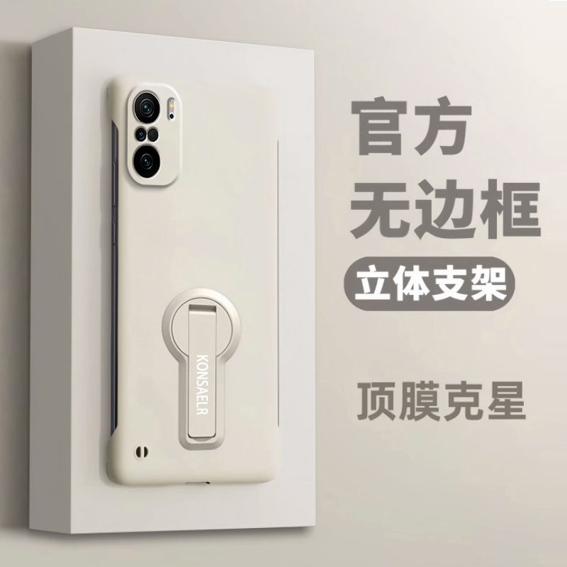 适用红米k40手机壳新款k40Pro超薄无边框支架肤感k40pro十男女保护套k40游戏增强版镜头全包防摔k40S外壳简约