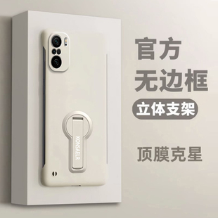 适用红米k40手机壳新款k40Pro超薄无边框支架肤感k40pro十男女保护套k40游戏增强版镜头全包防摔k40S外壳简约