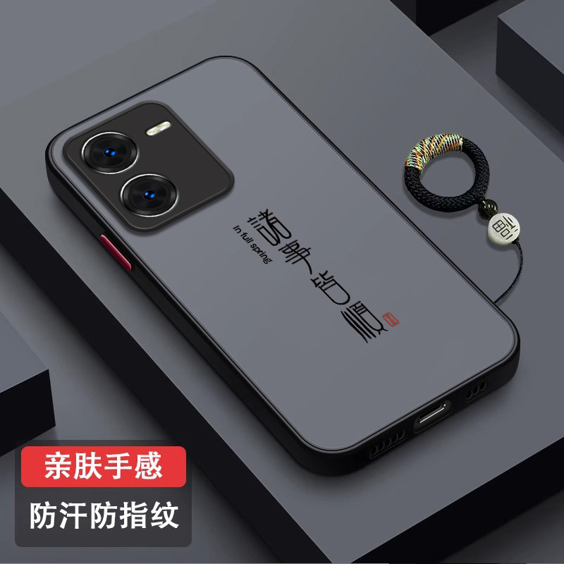 平安喜乐适用vivoiqooz8手机壳iqooz7x肤感微磨砂保护套镜头全包viv0iqooz6防摔男女z3创意z1挂绳z5x外壳潮牌