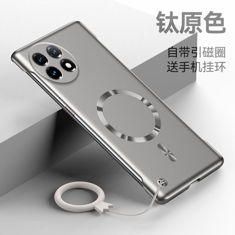 适用一加11手机壳1+11超薄磁吸无边框散热oppo裸机硬壳镜头全包oneplus11男女防摔0ppo指环外壳简约高级纯色