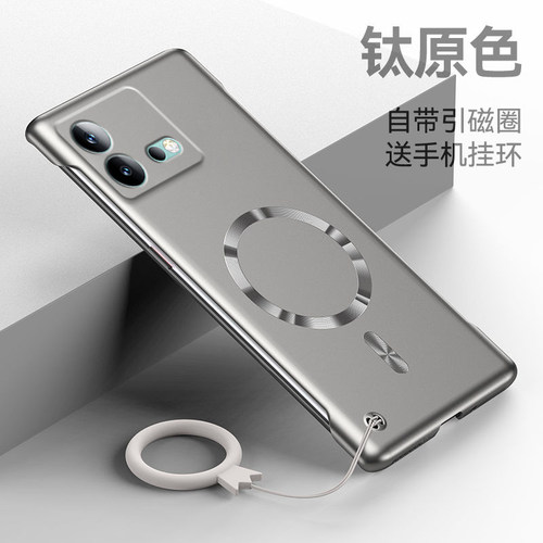 适用于vivoiqooneo8手机壳neo8pro超薄磁吸无边框散热iqoo硬壳镜头全包viv0iqooneo8男女防摔por指环外壳高级