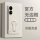 适用华为p50手机壳新款 p50Pro旋转支架无边框硬壳超薄HUAWEI男女高级感p50e镜头全包防摔挂绳por外壳简约纯色