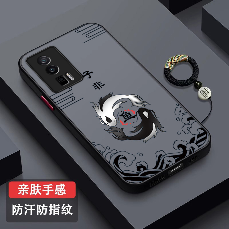 子非鱼适用红米k60手机壳肤感微磨砂k60pro保护套镜头全包防摔redmik60至尊版创意k60e男女por指环外壳潮牌