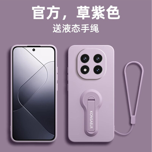 适用红米note15手机壳note15pro新款镜头全包软液态硅胶高级感pro+旋转支架防摔redminote15创意por挂绳外壳
