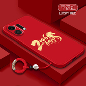 马到成功适用于oppok13Turbo手机壳k12plus防摔k11x软壳全包opp0k10活力版 男女k9x硅胶创意挂绳por保护套个性