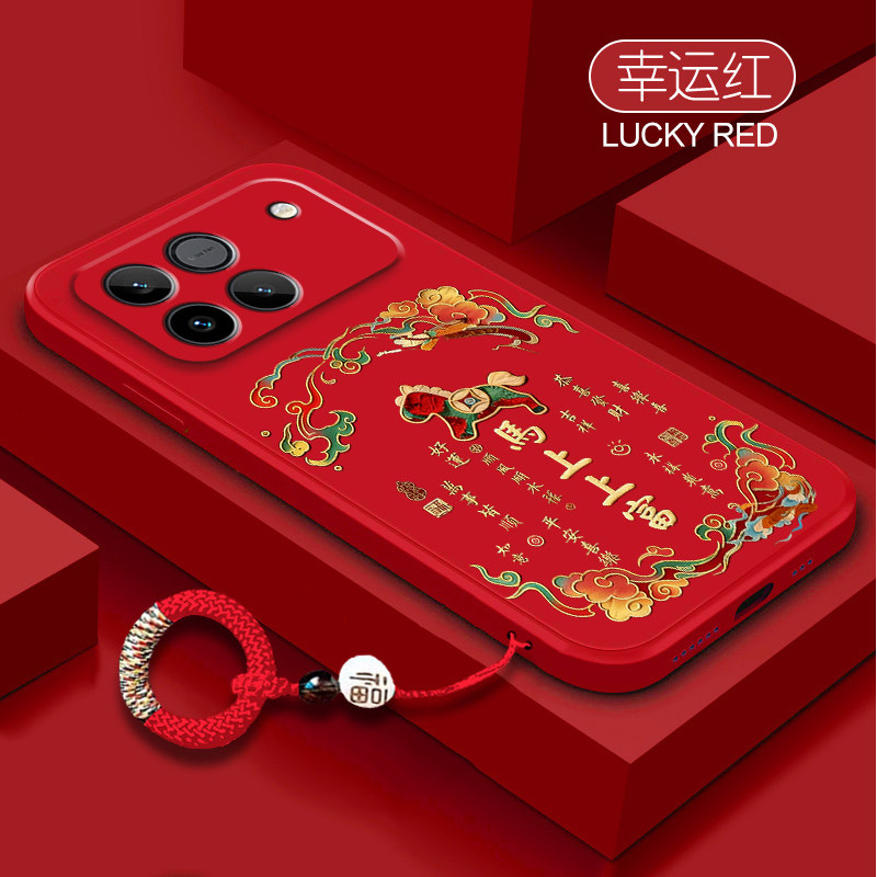 新年马上上富适用华为荣耀WINRT手机壳WIN保护套镜头全包防摔男女honorWINRT软硅胶win创意挂绳指环外壳个性,3C数码配件,手机保护套/壳,淘宝优惠券,粉丝福利购,淘宝优惠卷