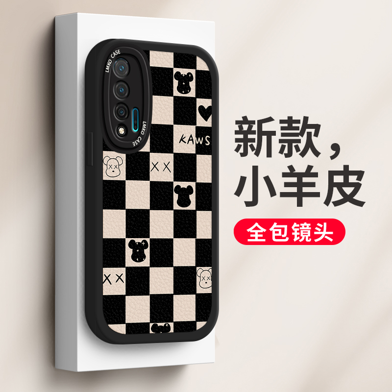 适用华为nova6手机壳新款nova6se镜头全包防摔nove6高级感小羊皮novo6软硅胶保护套5g版男女款潮牌卡通暴力熊 3C数码配件 手机保护套/壳 原图主图