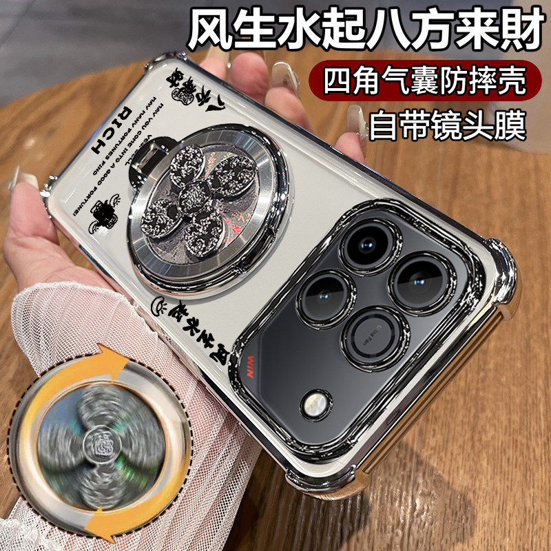 适用荣耀winRT手机壳win气囊防摔保护套创意男女honorwin自带镜头膜WINRT风生水起旋转陀螺支架外壳高级个性