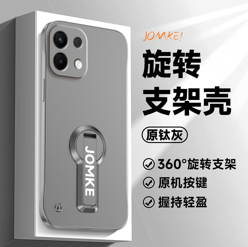 适用oppok12手机壳无边框超薄散热k12plus半包硬后壳新款旋转支架男女Oppok12s简约时尚k12x外壳高级感情侣款