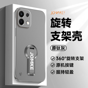 适用oppok12手机壳无边框超薄散热k12plus半包硬后壳新款旋转支架男女Oppok12s简约时尚k12x外壳高级感情侣款