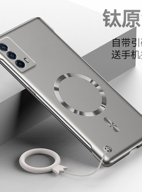 适用于vivoiqooneo5手机壳neo5se超薄磁吸无边框散热iqoo硬壳镜头全包viv0iqooneo5s男女防摔por指环外壳高级