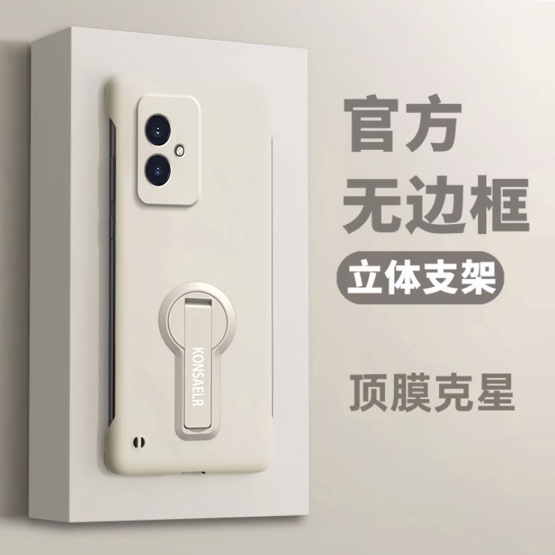 适用荣耀100手机壳新款100Pro肤感无边框硬壳超薄honor男女镜头全包防摔简约一百支架挂绳por外壳情侣高级感