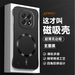 适用oppoa5手机壳a5pro金属漆磁吸无边框oppo保护套镜头全包新款opp0a5男女5G高级a5活力版简约外壳商务创意