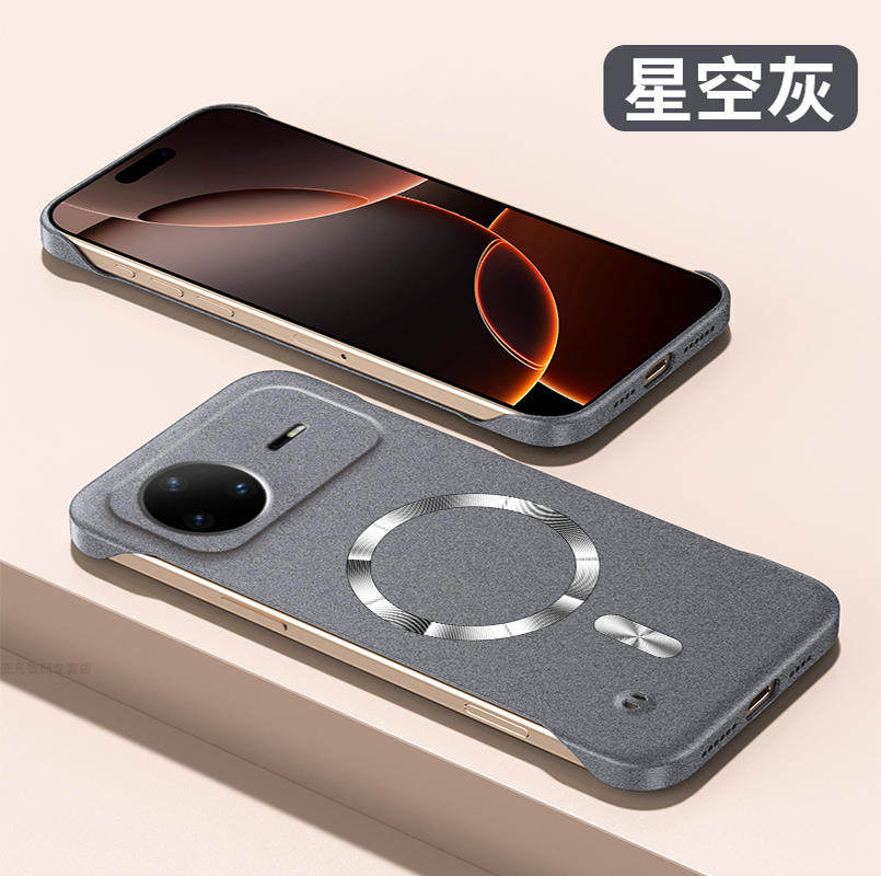 适用华为nova15手机壳nova15pro岩砂无边框超薄裸机感硬壳镜头全包nova15ultra磨砂磁吸por外壳男女简约高级