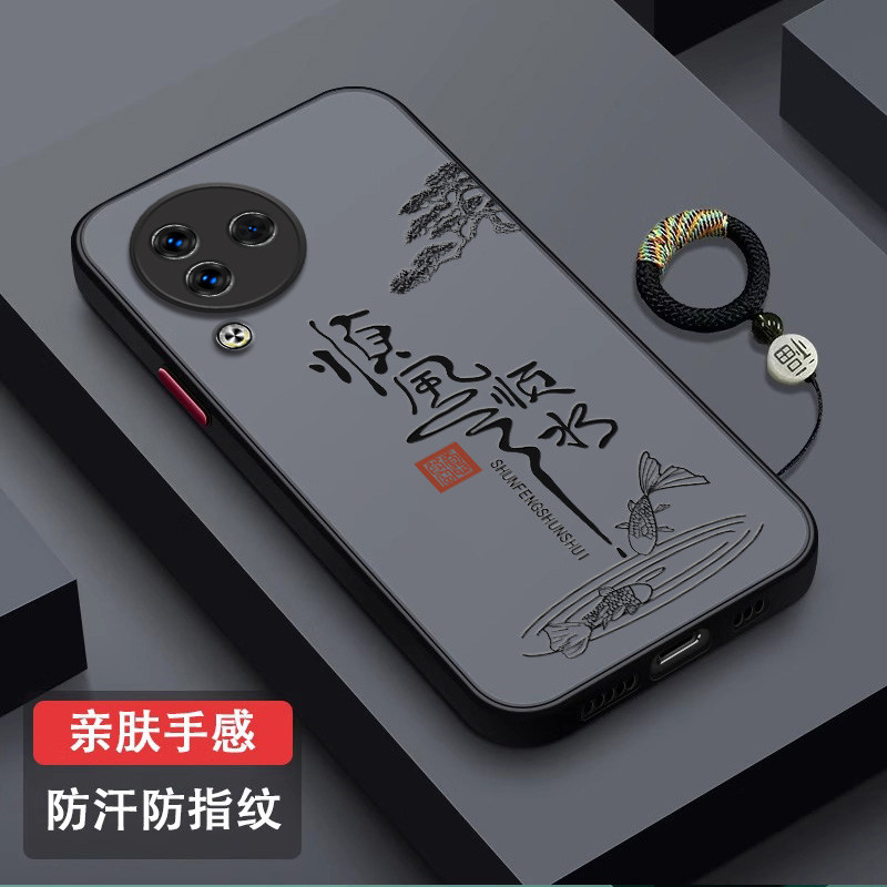 顺风顺水适用小米civi3手机壳civi2肤感磨砂Civi保护套全包防摔xiaomi创意mi男女Civi1s个性mix4指环外壳潮牌