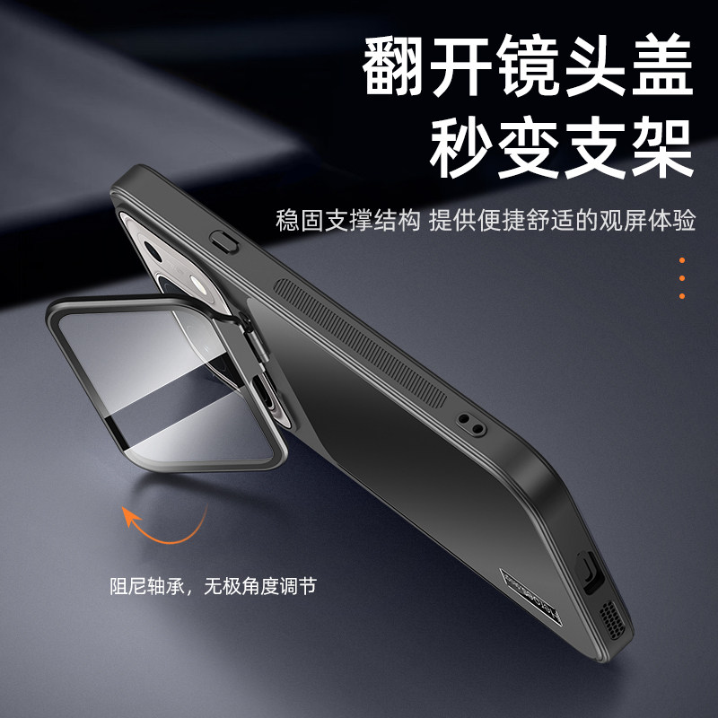 适用于oppofindx10手机壳findx9pro炫金磨砂隐形镜头膜一体支架findx8s全包防摔x7Ultra防指纹保护套简约商务