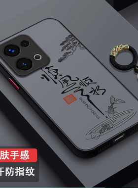 顺风顺水适用opporeno13手机壳reno13pro肤感磨砂保护套镜头全包防摔opp0reno13创意个性男女指环por外壳潮牌