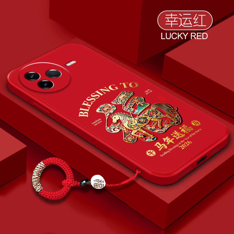 马年送福适用小米civi5Pro手机壳Civi4Pro全包防摔xiaomiCivi3男女miCivi2软硅胶Civi创意mix4挂绳保护套个性