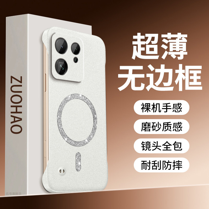 适用oppofindx9手机壳findx9pro闪粉岩砂超薄无边框磁吸硬壳镜头全包opp0findx9防摔男女por半包散热外壳高级