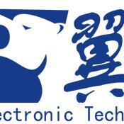 全新原装 BQ79616PAPRQ1 丝印BQ79616 HTQFP-64 精密电池监测器IC