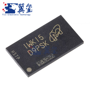 MT41K128M16JT-125 IT:K FBGA-96 2Gb DDR3L SDRAMN芯片