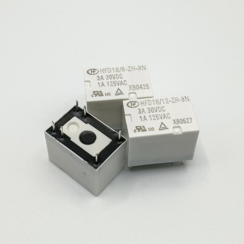 HFD16-5-ZFH-3N组转换1A继电器