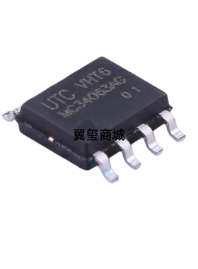 原装正品MC34063AG MC34063AG-S08-R SOP-8 升降压 DC-DC电源芯片