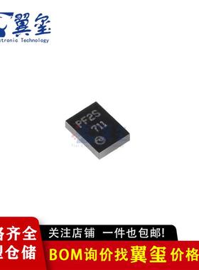 原装 PCMF2USB3SZ WLCSP10 集成ESD保护的差分通道共模EMI滤波器