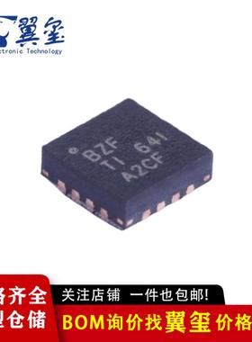 原装正品 BQ24074RGTR VQFN-16 1.5A线性电池充电器芯片