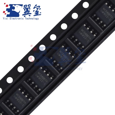原装正品 MC34063ADR SOP-8 DC-DC变换控制电路芯片