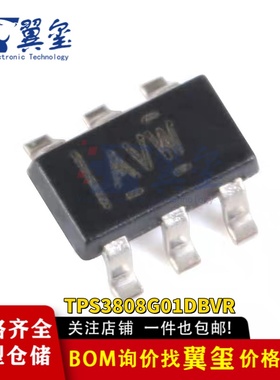 原装正品 TPS3808G01DBVR SOT23-6 低静态电流 可编程监控芯片