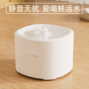 新款猫咪狗狗通用USB供电饮水机静音自动循环滤水猫咪智能饮水器