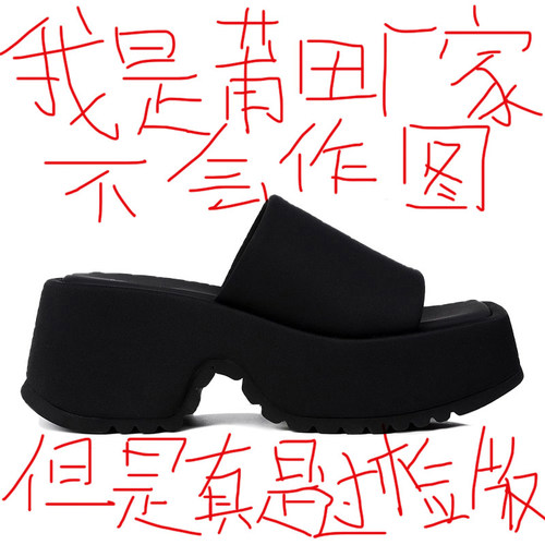 赵露思同款~厚底拖鞋女2026年夏季新款黑色增高小个子凉拖鞋外穿