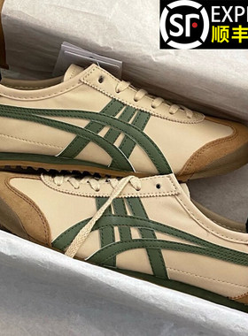 莆田高端货棕绿色德训鞋男女款真皮阿甘鞋2026新款春季情侣运动鞋