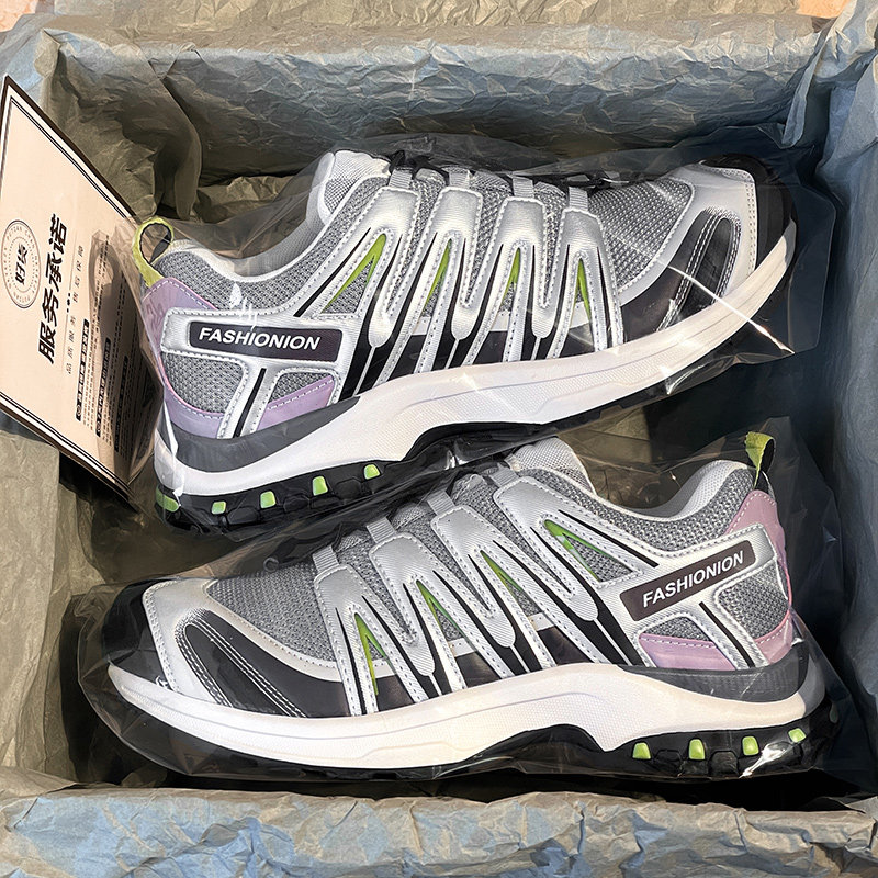 xt-quest沙场灰登山鞋男女款春季新款户外徒步运动休闲厚底老爹鞋,流行男鞋,时尚休闲鞋,淘宝优惠券,粉丝福利购,淘宝优惠卷