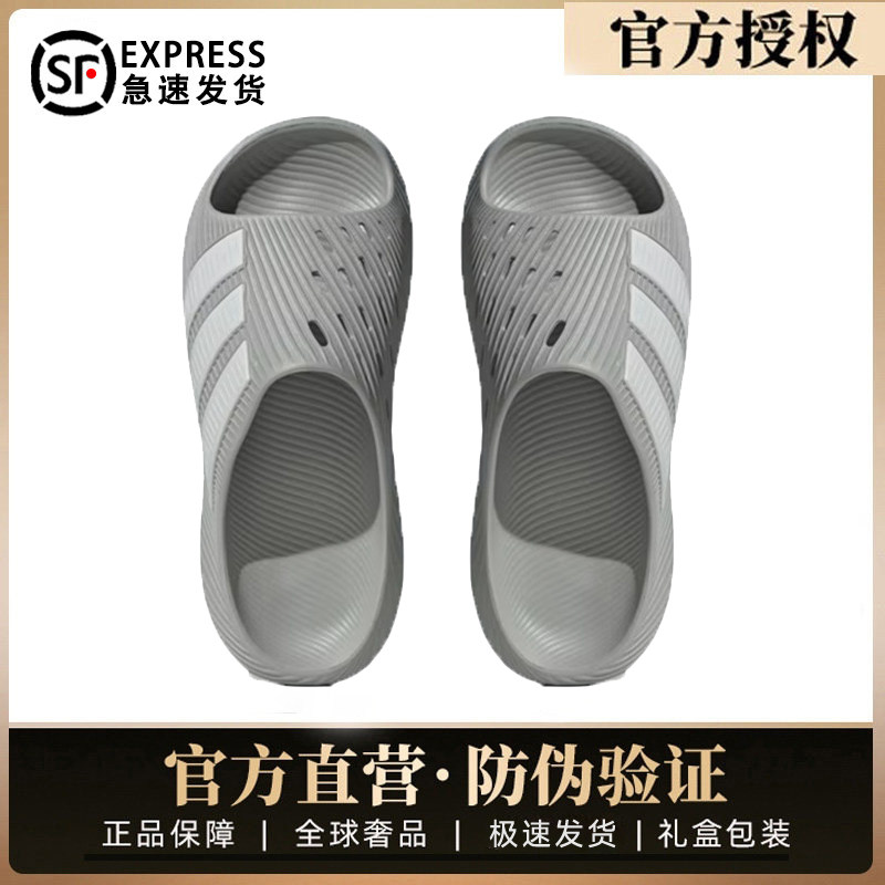 香港高端风缓运动拖鞋男女款夏季外穿防滑一字拖厚底柔软沙滩凉拖